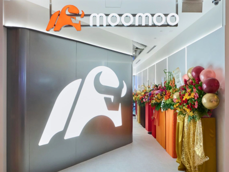 Moomoo美國獲預測市場牌照，事件合約交易服務即將上線